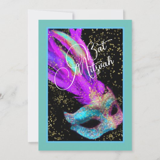 バルミツワー仮装ブラックピンクブルー招待状 招待状 (裏面)