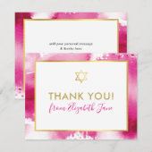 バルミツワー感謝していユー金ゴールドスターピンク水色 サンキューカード (正面/裏面)