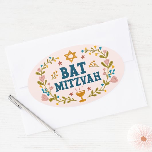 バルミツワー手描きフローラユダヤ人カスタマイズ 楕円形シール (封筒)