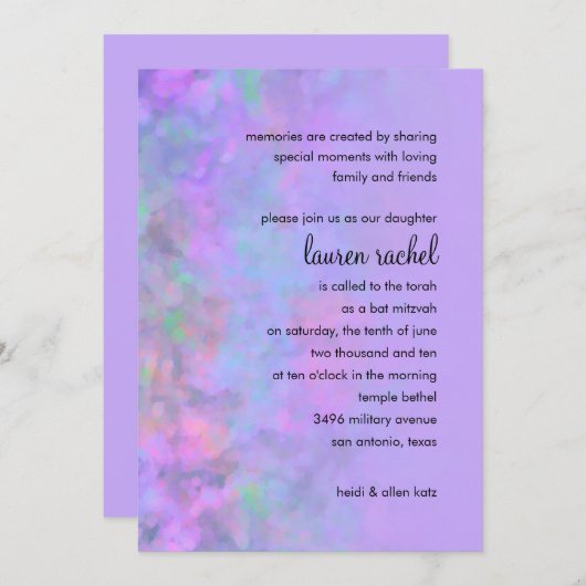 バルミツワー抽象デザインインパープル 招待状 (正面/裏面)