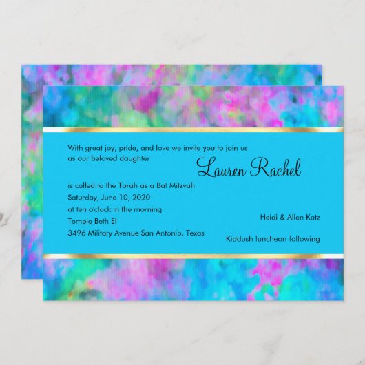 バルミツワー抽象芸術ターコイズブルーピンクアクア 招待状 (正面/裏面)