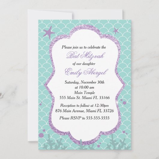 バルミツワー招待状アンダーシーパープルティール（緑がかった色） 招待状 (正面)