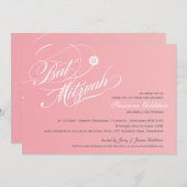 バルミツワー招待状スタイリッシュタイポグラフィグラデーションピンク 招待状 (正面/裏面)