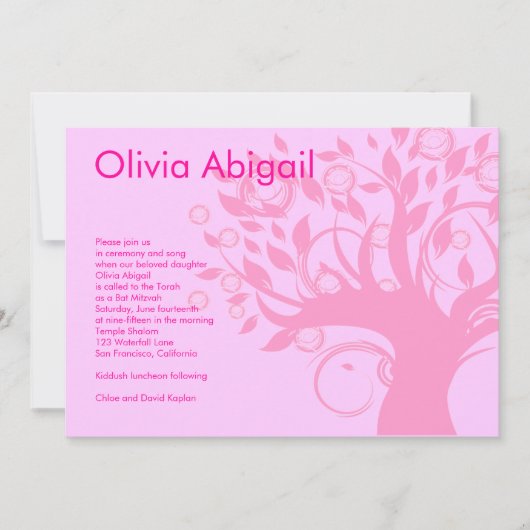バルミツワー招待状ツリーオブライフピンクスイート16 招待状 (正面)