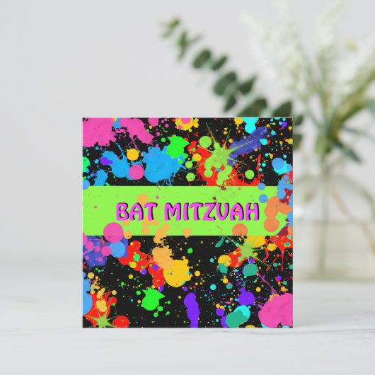 バルミツワー招待状ネオン絵を描(ばちゃばちゃ)跳ねる 招待状 (スタンド正面)