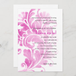 バルミツワー招待状ピンク 招待状