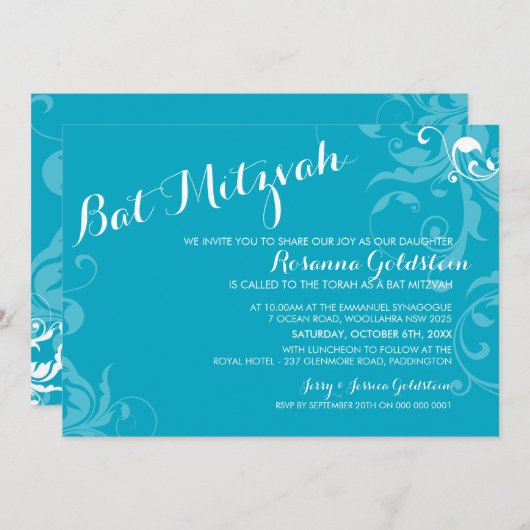 バルミツワー招待状フエレガントライターコイズアクア 招待状 (正面/裏面)