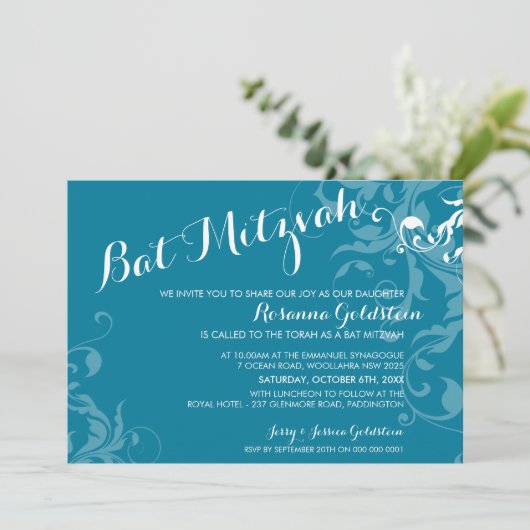 バルミツワー招待状フエレガントライターコイズ 招待状 (スタンド正面)