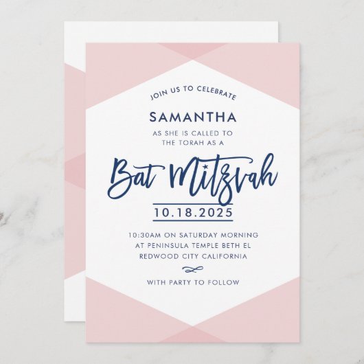 バルミツワー招待状手札付きネイビー淡い色のク 招待状 (正面/裏面)