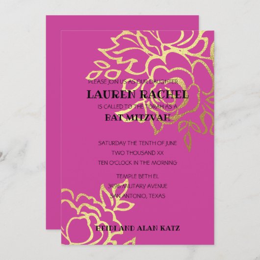 バルミツワー招待状金ゴールドフローラオン任意の色 招待状 (正面/裏面)