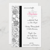 バルミツワー招待状 招待状 (正面/裏面)