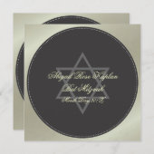 バルミツワー招待状 招待状 (正面/裏面)