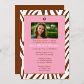 バルミツワー招待状 招待状 (正面/裏面)