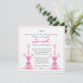 バルミツワー招待状 招待状 (スタンド正面)