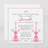 バルミツワー招待状 招待状 (正面/裏面)