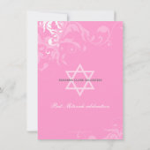 バルミツワー招待状:: bella 1P 招待状 (裏面)