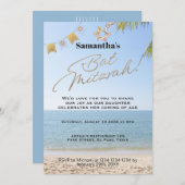 バルミツワー招待:ビーチテーマ, QR 招待状 (正面/裏面)