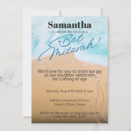 バルミツワー招待:ビーチテーマ, QR 招待状