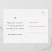 バルミツワー救Dateはっきりした Script黒実在金ゴールド 箔招待状ポストカード (裏面)