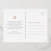 バルミツワー日付フローラ黒の実在金ゴールドを保存 箔招待状ポストカード (裏面)