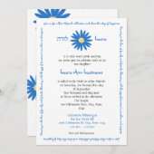 バルミツワー楽しいデイジーメッセージ文字ブルー 招待状 (正面/裏面)