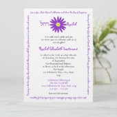 バルミツワー楽しいデイジーメッセージ文字紫 招待状 (スタンド正面)