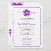 バルミツワー楽しいデイジーメッセージ文字紫 招待状 (正面/裏面)