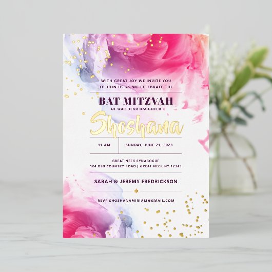 バルミツワー水彩グリッター招待状実在 箔招待状 (立ち正面)