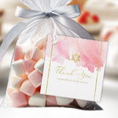 バルミツワー水彩メッセージカード |抽象芸術ピンク フェイバータグ