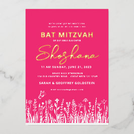 バルミツワー水彩招待状と実在金ゴールド 箔招待状