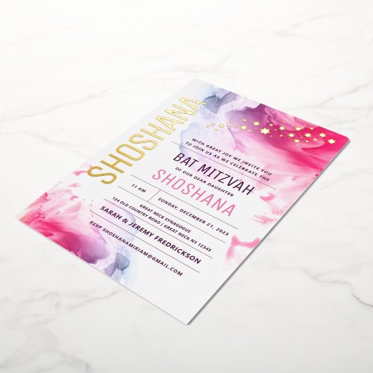 バルミツワー水彩招待状と実在金ゴールド   箔招待状 (回転した状態)