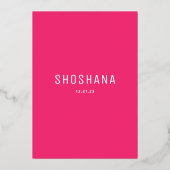 バルミツワー水彩招待状と実在金ゴールド   箔招待状 (裏面)