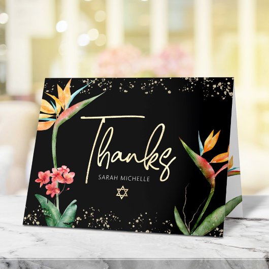 バルミツワー熱帯フローラウォーターカラーブラック金ゴールド サンキューカード