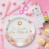 バルミツワー紙プレート |ピンク赤面蝶 ペーパープレート (パーティー)