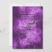 バルミツワー紫の水彩花 招待状 (正面)