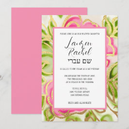 バルミツワー絵を描ウォーターカラーピンクローズ 招待状