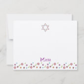 バルミツワー花のユダヤ人のダビデの星は感謝していしています サンキューカード (裏面)