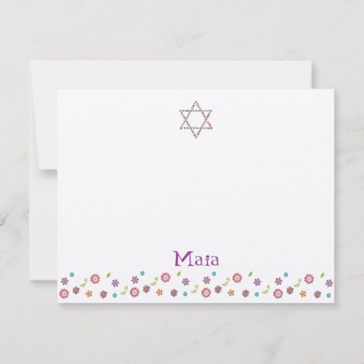 バルミツワー花のユダヤ人のダビデの星は感謝していしています サンキューカード (裏面)