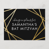 バルミツワー計画の変更モダン金ゴールドブラック 案内ポストカード (正面)