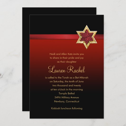 バルミツワー赤グラデーションリボンとスター 招待状 (正面/裏面)