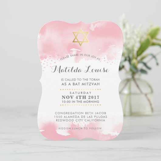 バルミツワー金ゴールドかわいらしピンクウォーター招待状 招待状 (スタンド正面)