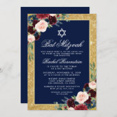バルミツワー金ゴールドグリッターフローラブルガンディブルー 招待状 (正面/裏面)