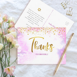 バルミツワー金ゴールドスクリプトピンクウォーターカラーサンキュー ポストカード