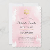 バルミツワー金ゴールドスタイリッシュピンクウォーター招待状 招待状 (正面)