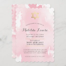 バルミツワー金ゴールドスタイリッシュピンクウォーター招待状 招待状