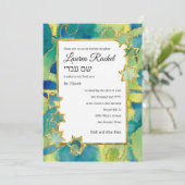 バルミツワー金ゴールドスターウォーターカラー抽象芸術 招待状 (スタンド正面)