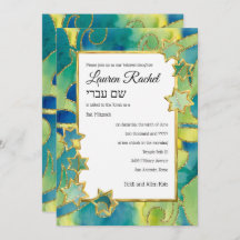 バルミツワー金ゴールドスターウォーターカラー抽象芸術