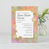 バルミツワー金ゴールドスター抽象芸術ピンクグリーンオレンジ 招待状 (スタンド正面)