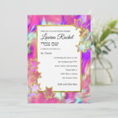 バルミツワー金ゴールドスター抽象芸術絞り染めピンク 招待状 (スタンド正面)
