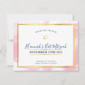 バルミツワー金ゴールドピンクの水の色は日付を保存 招待状 (正面)